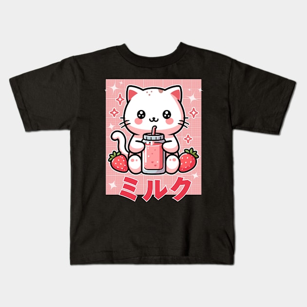 Kawaii cat Drinking Strawberry Milk Kids T-Shirt by InfiniteZone